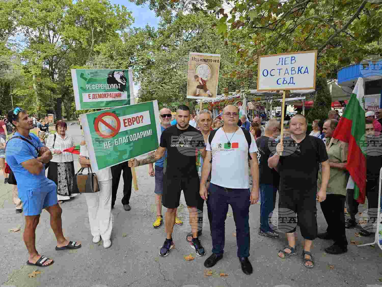Протест на „Възраждане“ в Русе срещу еврото и правителството
