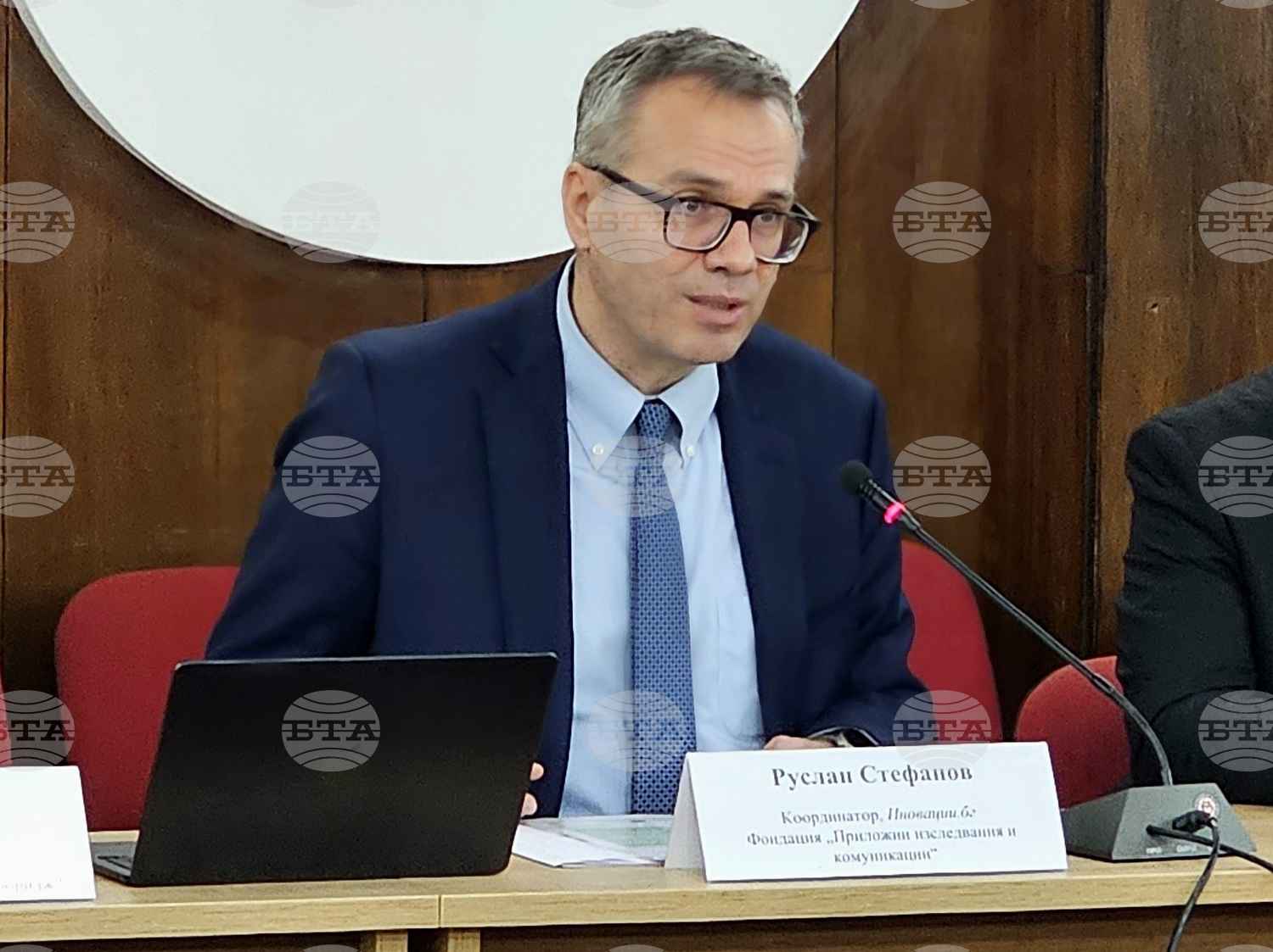 РусенскиForum за иновации: развитие и нови възможности за бизнеса