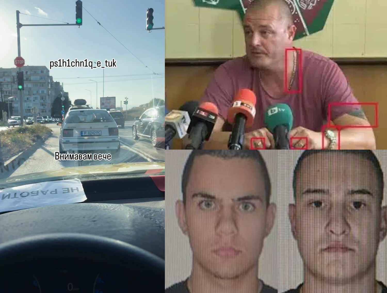 Русенец изплаши варненски таксиджия: "Този е от Русе, трябваше да внимавам"