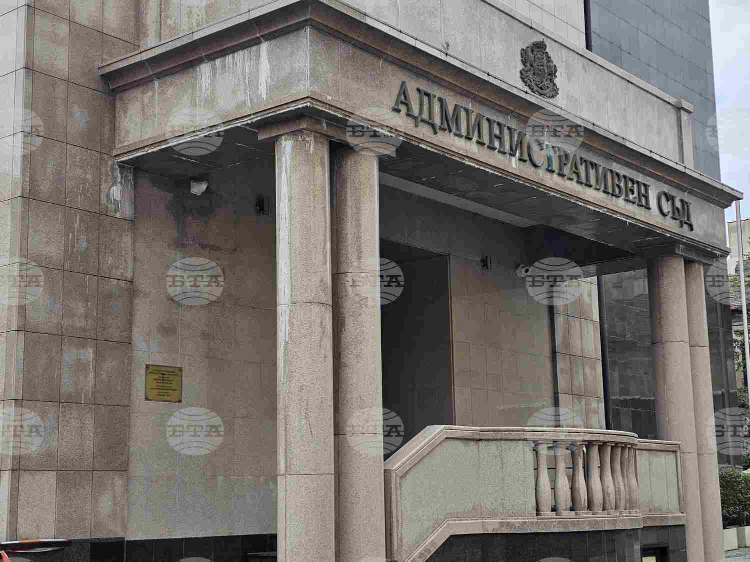 Административен съд в Русе разглежда спорове за бадминтон зала
