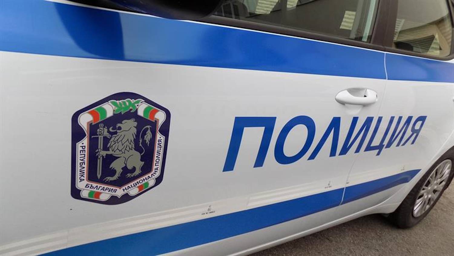 Бум на кражбите в Русе: Циганки преджобват русенци - три случая за 2 часа