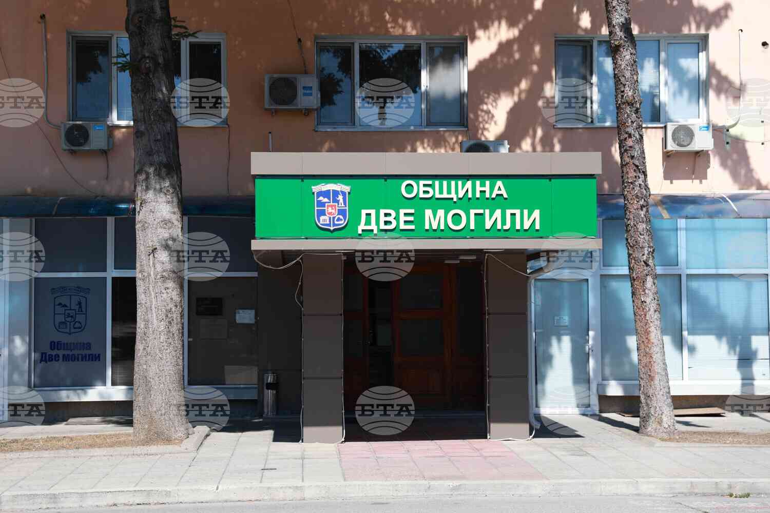 Директори от Две могили отличени с почетен знак "Филип Тотю"