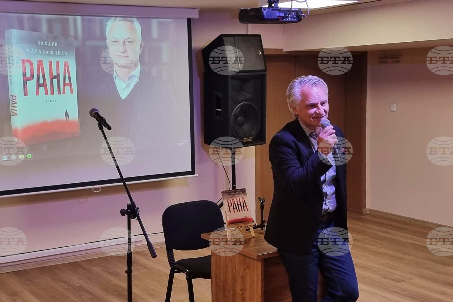 Литературен фестивал в Русе представя Захари Карабашлиев и "Рана"