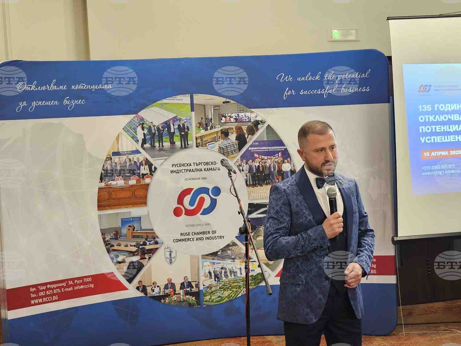 Събременни решения за иновации и растеж обсъждат в Русе