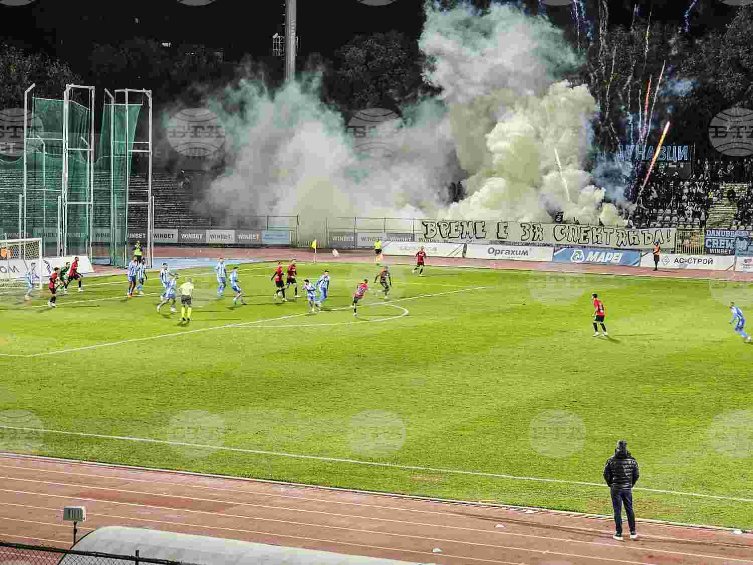 Локомотив Пловдив обърна Дунав и продължава в Купата на България