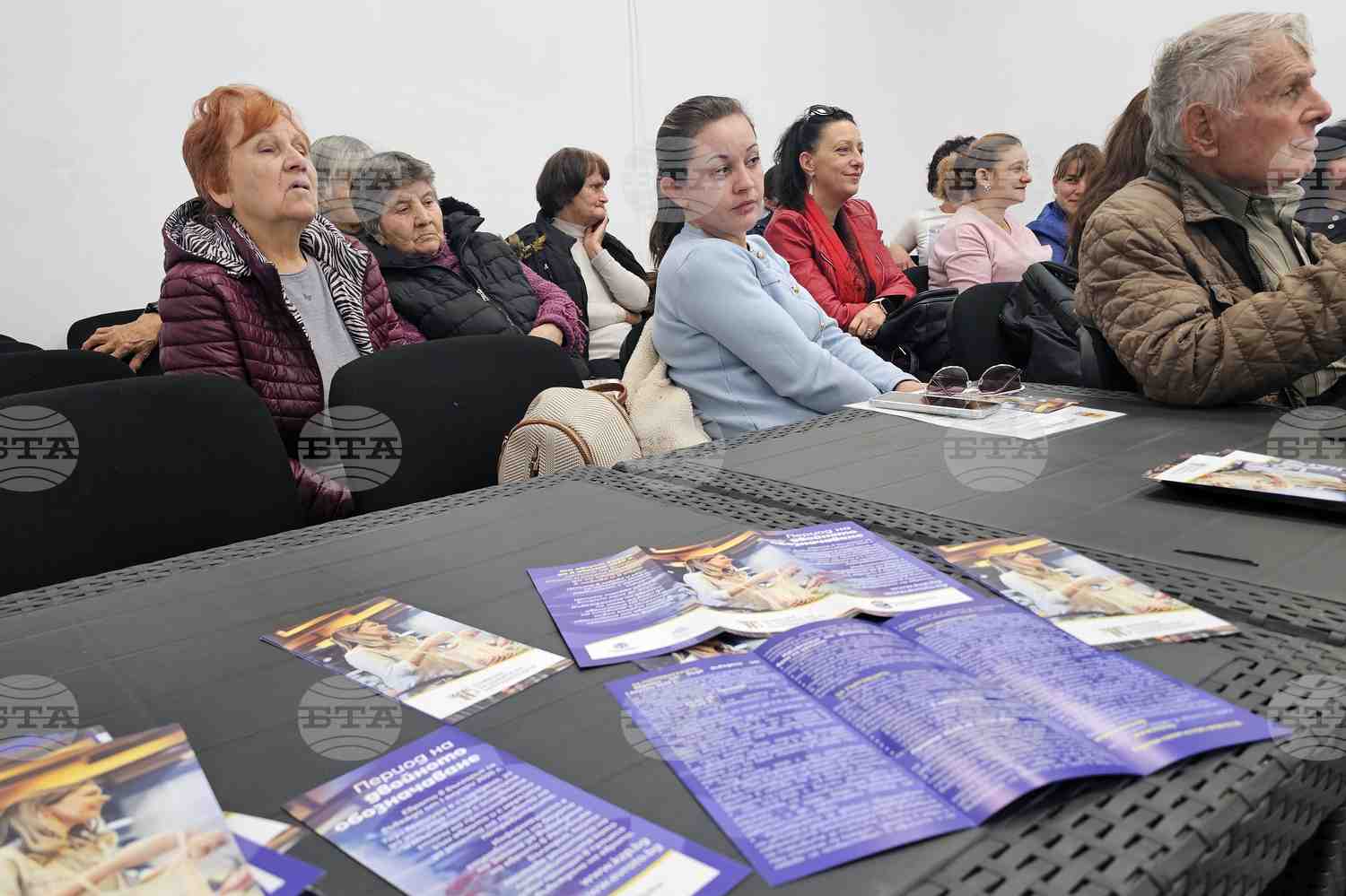 Притеснения за проблеми с еврото в Русенско през 2026 година