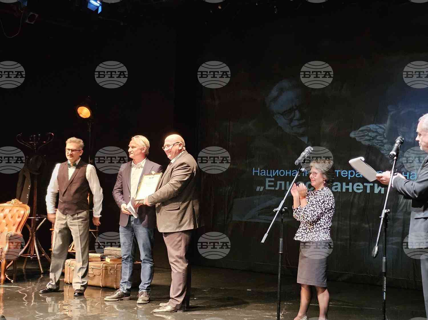 Захари Карабашлиев спечели награда „Елиас Канети“ в Русе