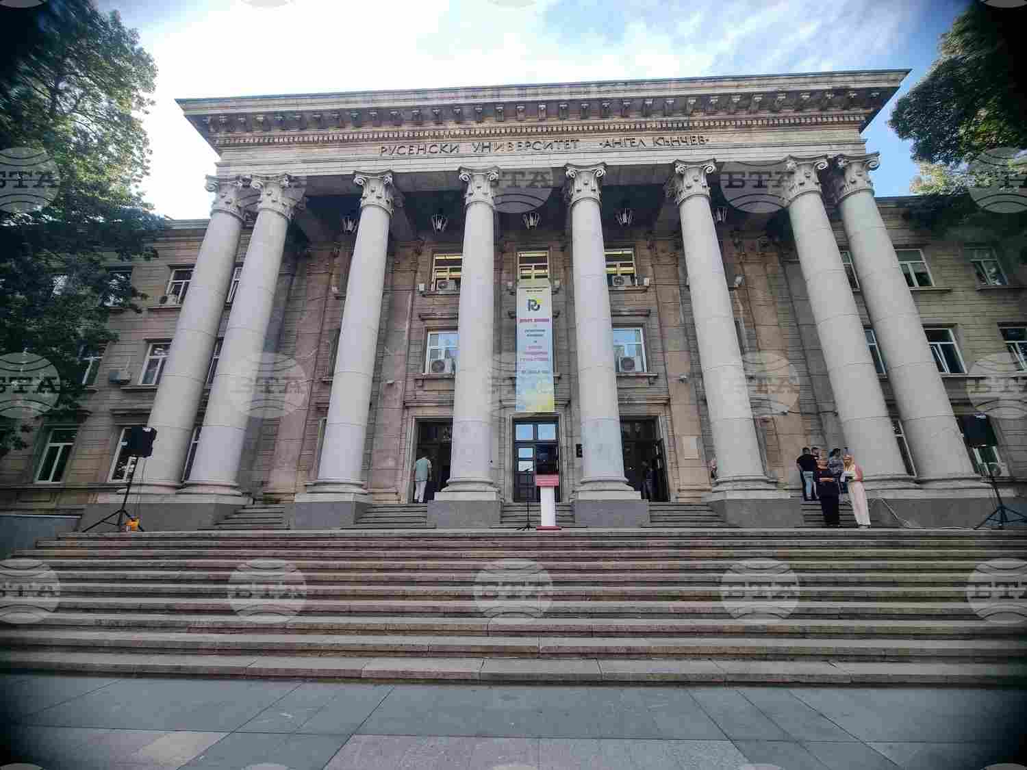 Русенски университет отбелязва 80 години с празнични събития