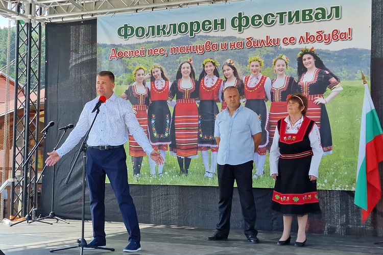 Фолклорният фестивал на билката в село Доспей се откри за втора поредна година