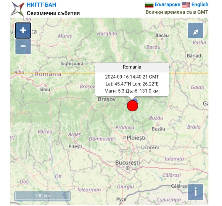Земетресение от румънския район Вранча се усети в Русе, няма сигнали за произшествия, щети и пострадали