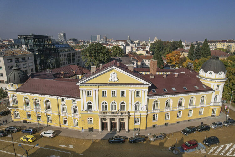 Общото събрание обявява процедура за избор на председател на Българската академия на науките