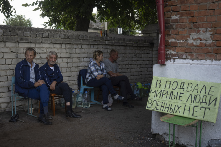 Русия каза, че Киев ѝ е върнал 46 жители на Курска област, отведени в Украйна в хода на украинското настъпление