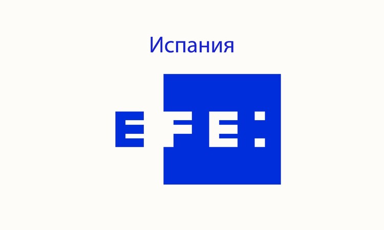 ЕФЕ: Испания е нащрек за проливни дъждове, след като наводненията отнеха живота на най-малко 214 души