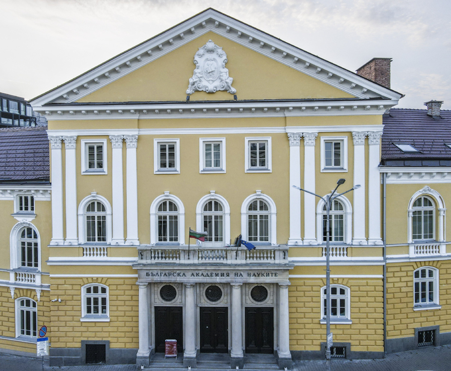 Становище в подкрепа на Българската православна църква - Българска патриаршия прие Събранието на академиците и член-кореспондентите при БАН